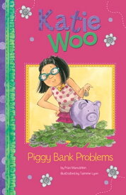Piggy Bank Problems【電子書籍】[ Fran Manushkin ]