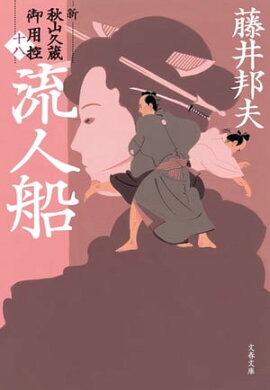 ή����������������¢���ѹ��ʽ�Ȭ�� 