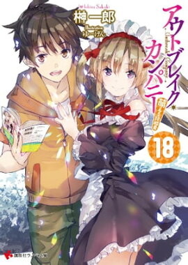 �����ȥ֥쥤��������ѥˡ���˨���뿯ά�ԣ��� 