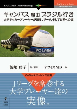 ѥͳ֥饸Ԥ إåץ졼䡼J ꡼ؤƻ