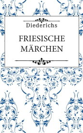 Friesische M?rchen【電子書籍】