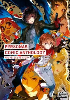楽天kobo電子書籍ストア ペルソナ5 マニアクス 電撃ゲーム書籍編集部