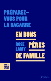 En bons p?res de famille【電子書籍】[ Rose Lamy ]