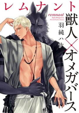 ���ʥ�ȡ��ÿͥ��ᥬ�С����� (13)