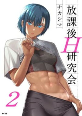 ���ݸ�H�����ʣ��� 