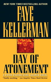Day of Atonement A Decker/Lazarus Novel【電子書籍】[ Faye Kellerman ]