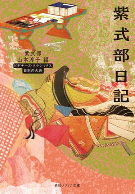 �缰���������ӥ��ʡ��������饷�å��������ܤθ�ŵ 