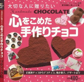 ���򤳤᤿������祳 