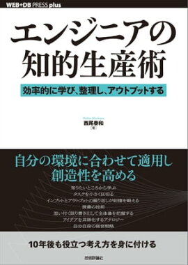 󥸥˥Ū ΨŪ˳ؤӡȥץåȤ 