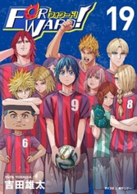 Forward�����ե���ɡ��� ������Υ��å����������ͤ��줿�Τǡ��Ȥꤢ�������å�����äƤߤ롣�ʣ����� 