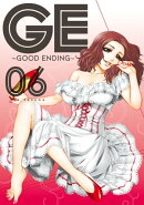GE: Good Ending 6