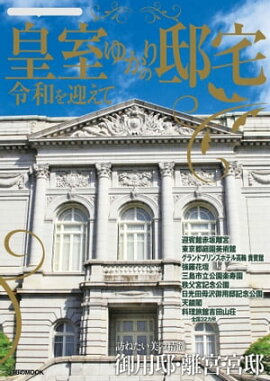 �ļ��椫���š�� 