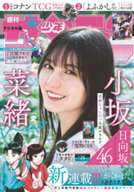 ǯǡ 2025ǯ252025ǯ521ȯ 