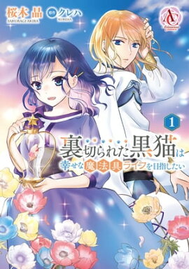 ΢ڤ줿ǭϹˡ饤դܻؤ 1ʥꥢߥå 