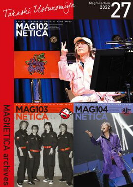 MAGNETICA archives 27 