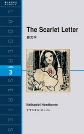 The Scarlet Letterʸ 