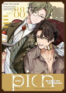 comic picn vol.88