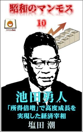 ¤Υޥ⥹10ͦ ֽפǹĹ¸кѺ