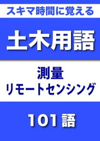 コンプリート 101 ディズニー 用語 ディズニー写真のコレクション