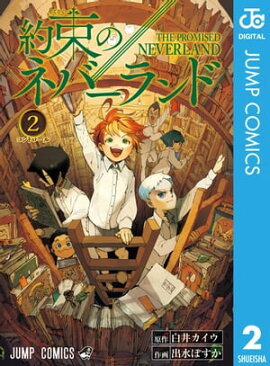 ��«�ΥͥС����� 2 