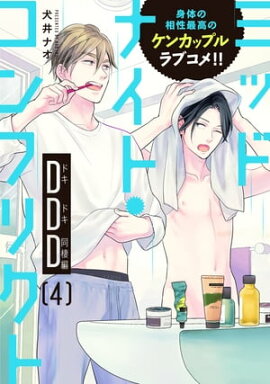 ߥåɥʥȡեꥯDDD4áۡŵդ 