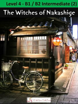 The Witches of Nakashige 