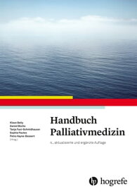 Handbuch Palliativmedizin【電子書籍】