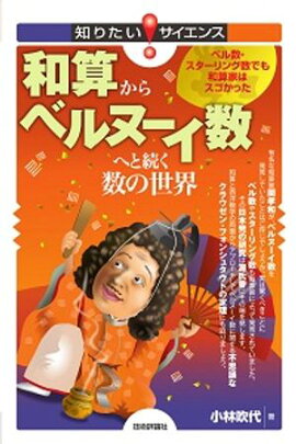 »٥̡ؤ³٥󥰿Ǥ»Ȥϥä 