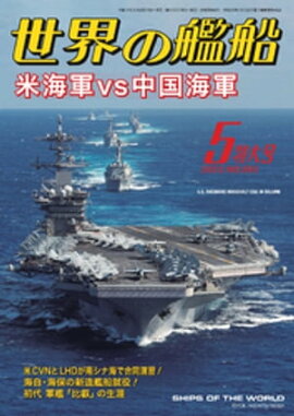 �����δ��� 2023ǯ 05��� 