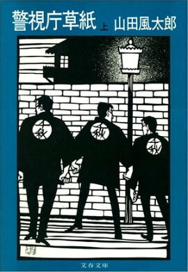 �ٻ�ģ���ʾ�ˡ� 