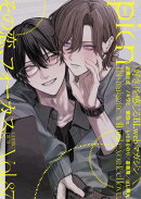 comic picn vol.87
