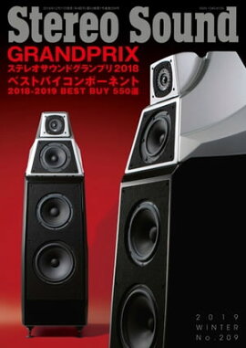 �������ƥ쥪������� No.209 2019 WINTER 