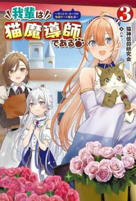 ���ڤ�ǭ��Ƴ�դǤ���������ȥ顦�롼���β�Ŭ������ǭ��������ʥ������ե��쥹�ȡ� 