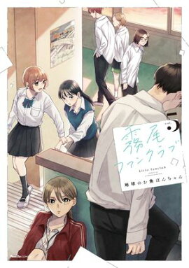 ̸���ե��󥯥�֡�5�� 