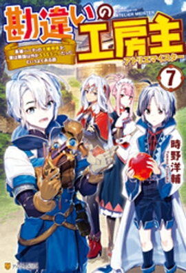 ���㤤�ι�˼�硡��ͺ�ѡ��ƥ��θ����ѷ������¤���Ʈ�ʳ���SSS��󥯤��ä��Ȥ����褯�����ã� 