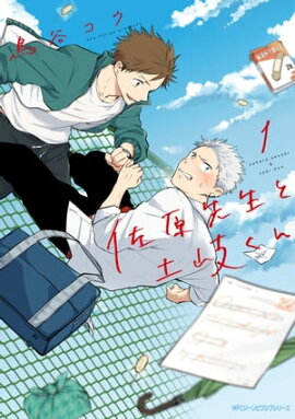 �����������ڴ�����1 