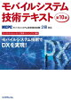 Х륷ƥൻѥƥ10