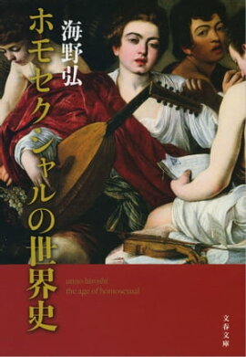 �ۥ⥻�������������� 