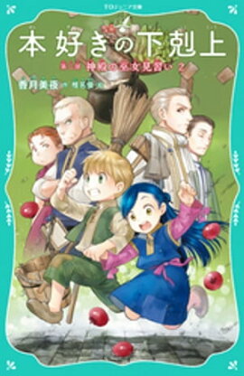 ��TO����˥�ʸ�ˡ��ܹ����β���塡�����������¤������������ 