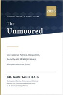 The Unmoored 2025