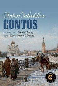 Contos【電子書籍】[ Anton Tchekhov ]