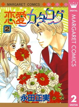 ������������ 2 