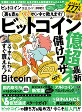 100å꡼ ɥ꡼344ӥåȥ 