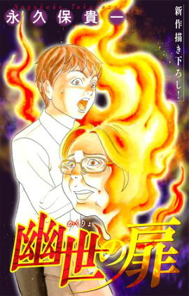 ۥ顼 륭ͩ⡡story09 