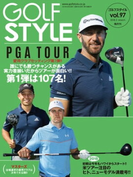 Golf Style(ゴルフスタイル) 2018年 3月号 