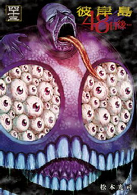 ����硡��������ġʣ����� 