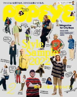 POPEYE(ݥѥ) 2022ǯ 2 [Style Sample2022] 