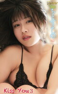 ちとせよしの『Kiss You3』（129Photos）【電子書籍】[ スパイスビジュアル ]