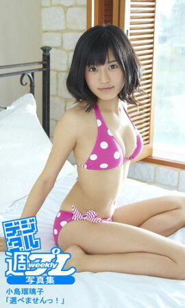 ǥ뽵ץ̿䡡ҡ٤ޤá 