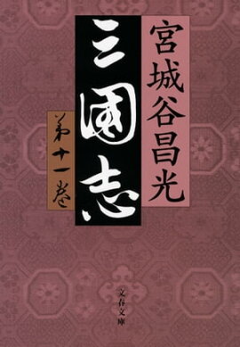 ����֡��载�촬 